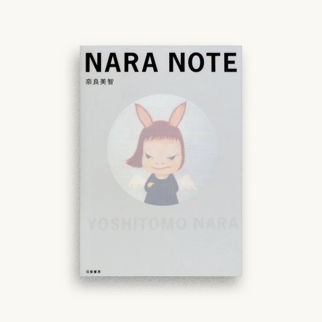 NARA NOTE