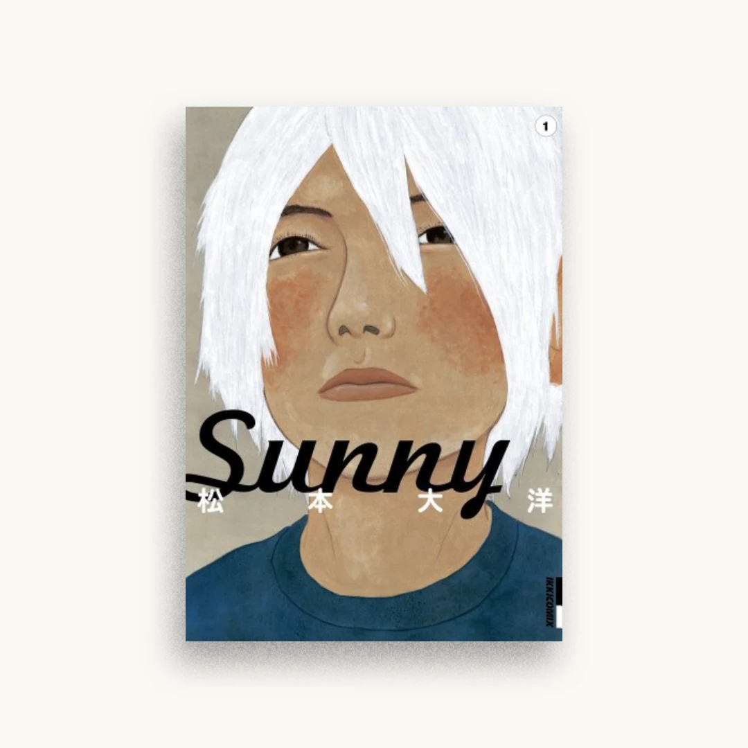 Sunny（1）