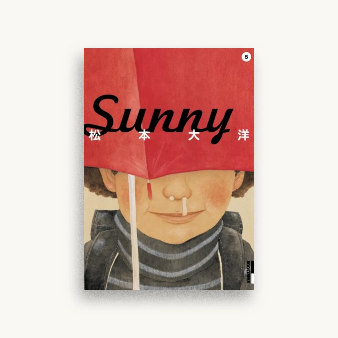Sunny 5