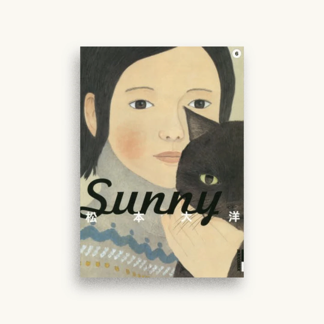 Sunny 6