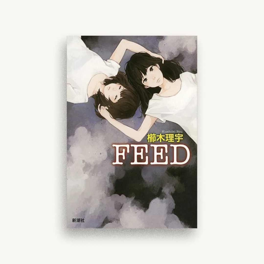 FEED