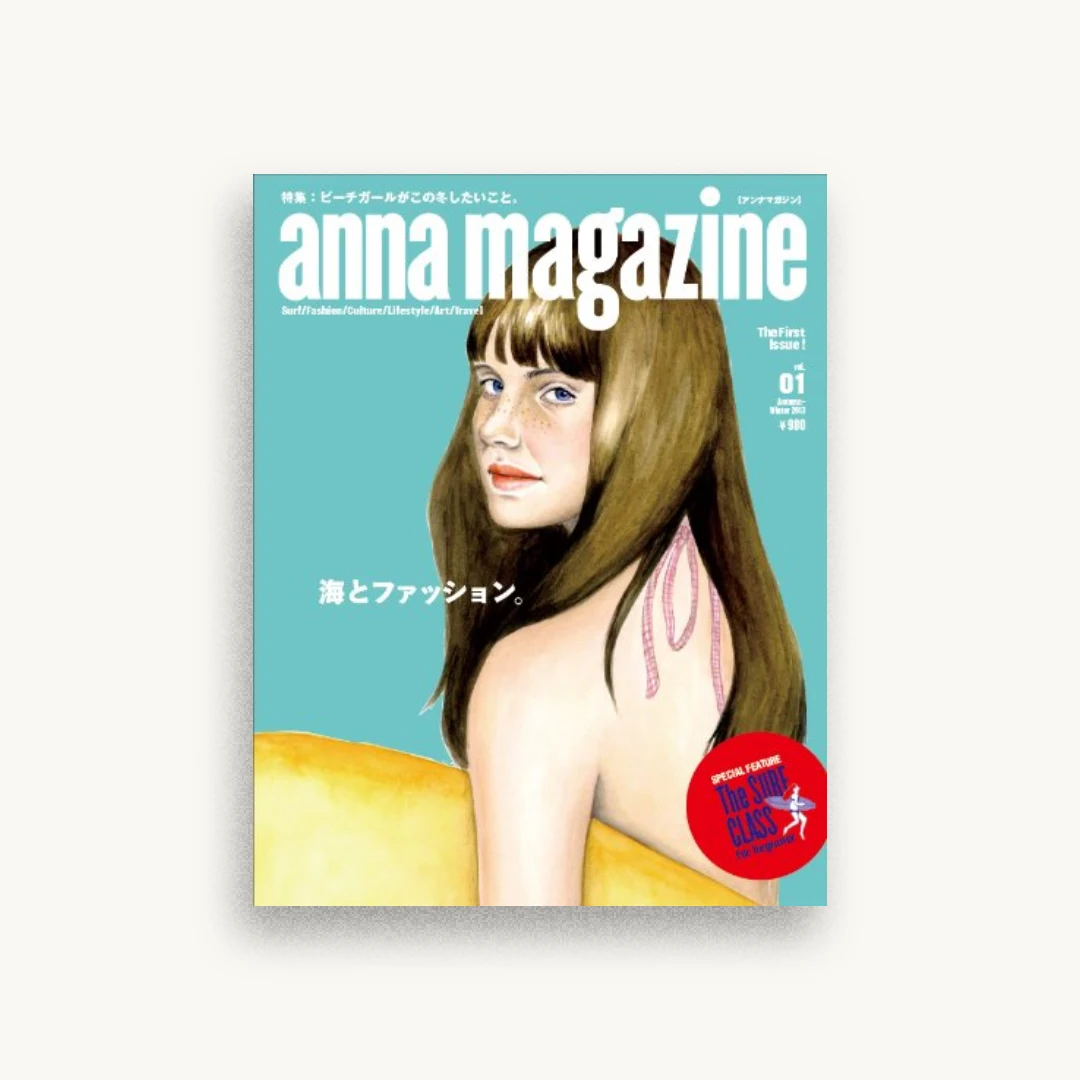 anna magazine (vol.01)