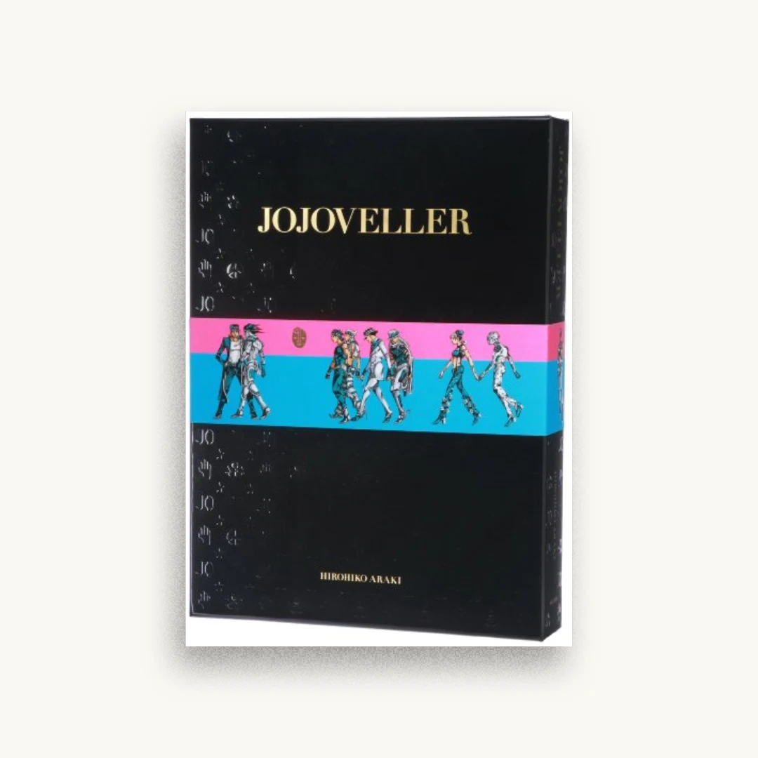 JOJOVELLER完全限定版