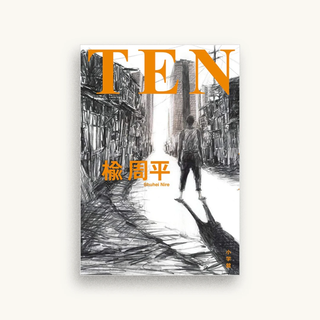 TEN