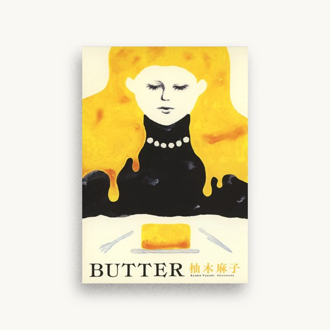 BUTTER