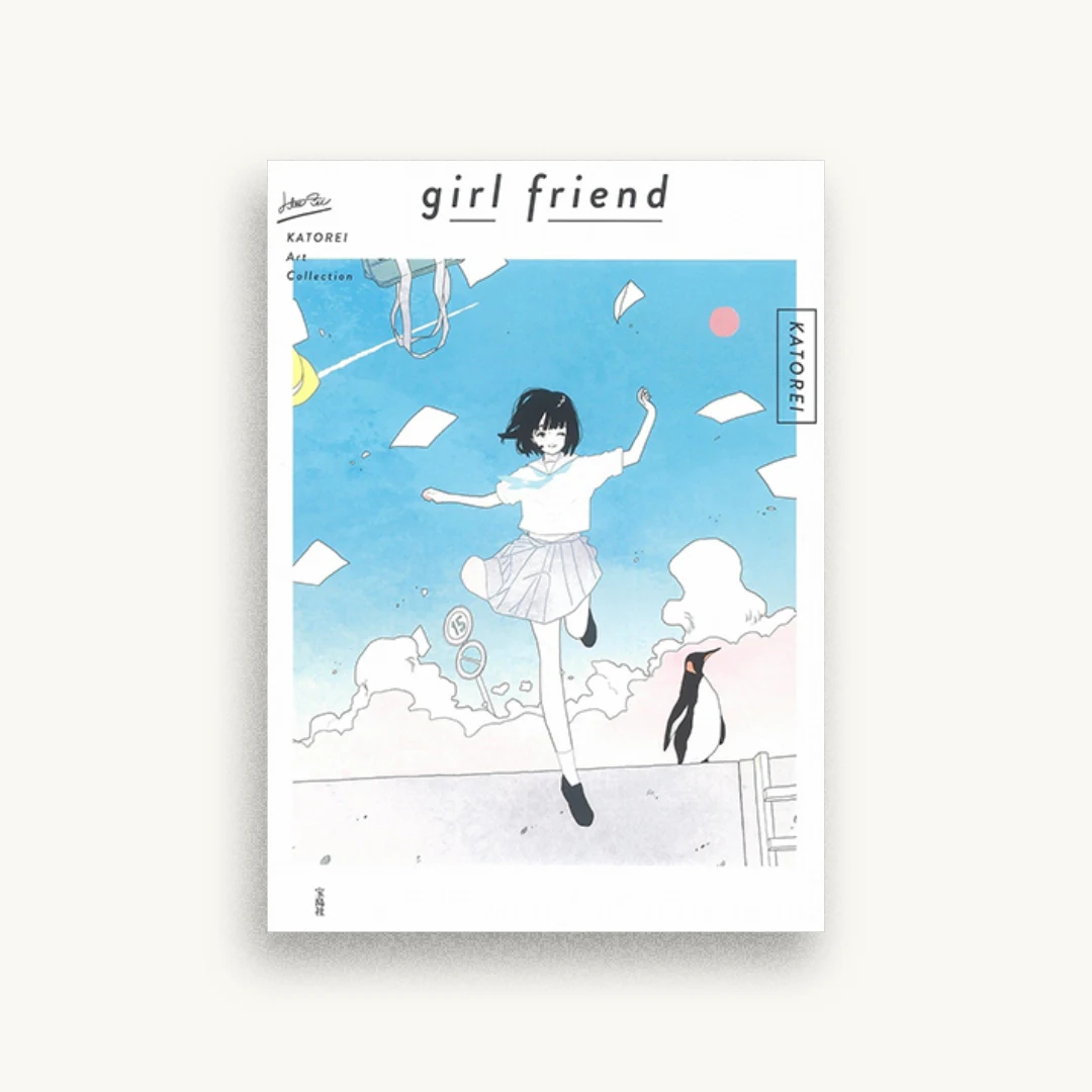 girl friend